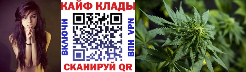 Сколько стоит Алейск КОКАИН МЕФ