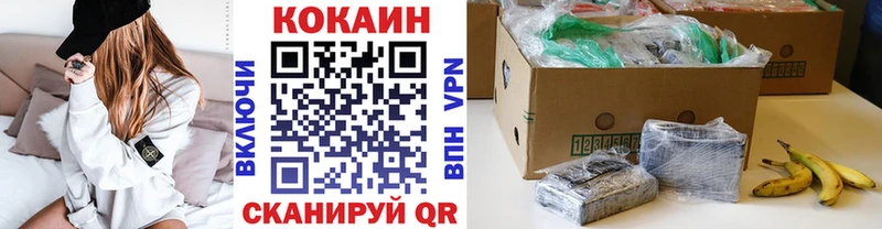 COCAIN 98%  это Telegram  Алейск 