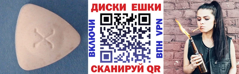 Ecstasy VHQ  Алейск 