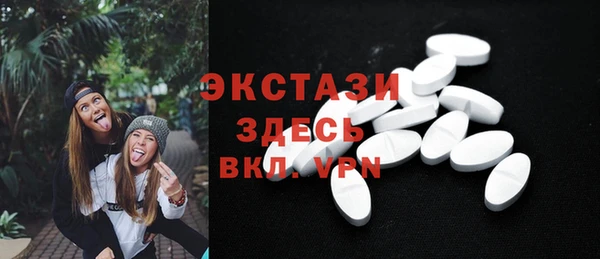 Альфа ПВП Алексеевка