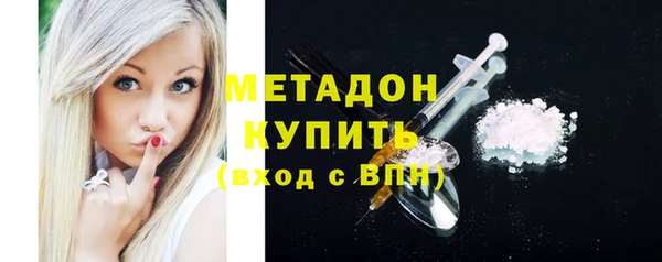 мет Алзамай
