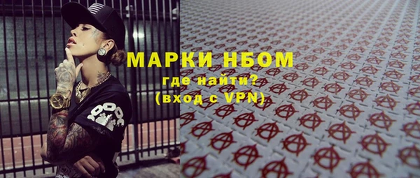 мет Алзамай