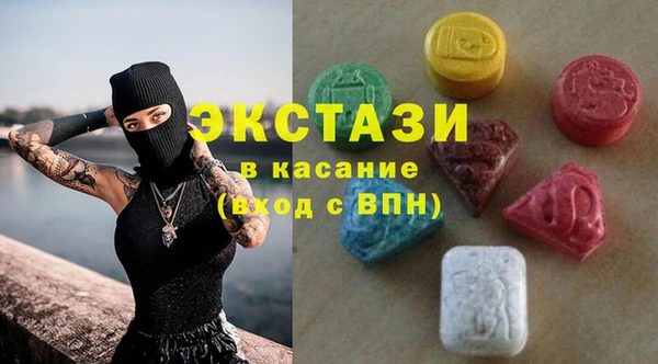 прущая мука Абаза