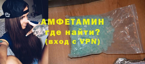 мет Алзамай