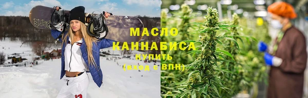 спиды Алексин